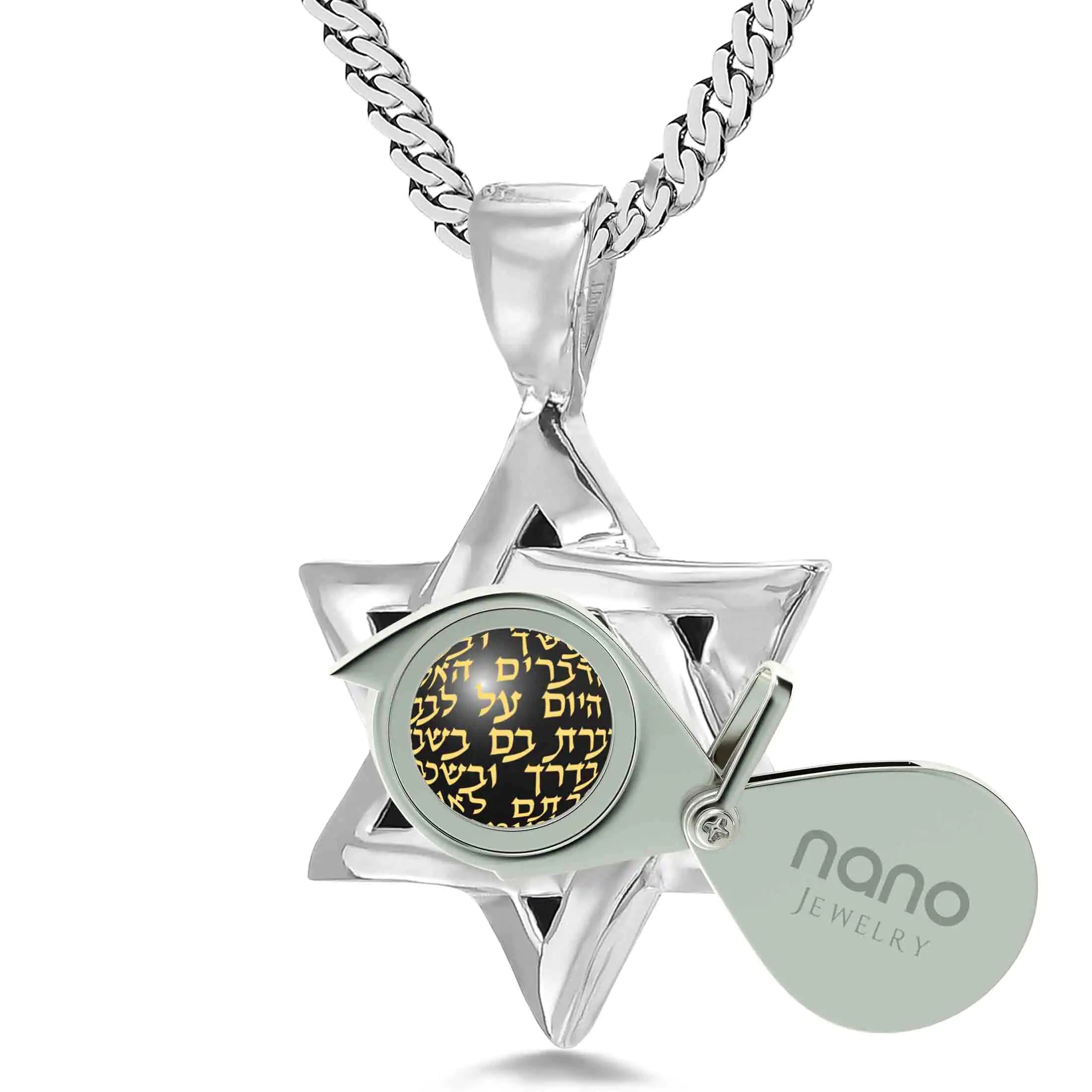 Star of David Necklace 24k Gold Inscribed Hebrew Shema Israel Pendant on Onyx