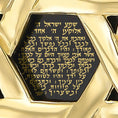 Load image into Gallery viewer, Star of David Necklace 24k Gold Inscribed Hebrew Shema Israel Pendant on Onyx

